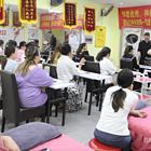 杭州专业采耳培训电话