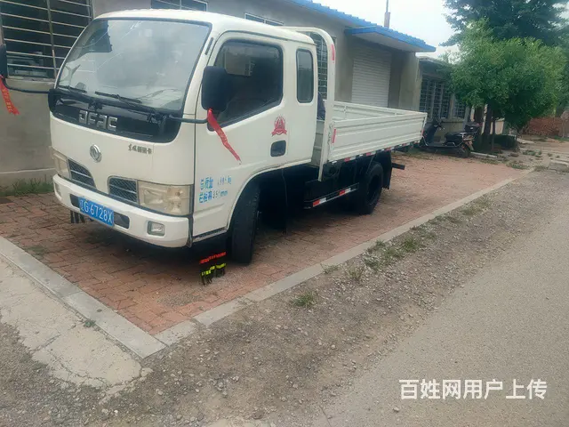 【搞定了！】东风福瑞卡 平板车 国4 - 图片 2