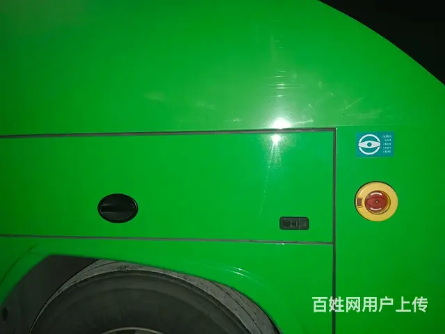 城中村男寻找知己《非征婚》 - 图片