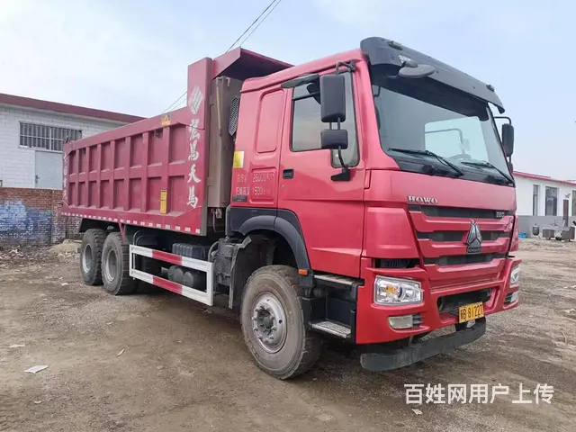 20年国五豪沃6米自卸车 个人一手车 价格不高 - 图片 1