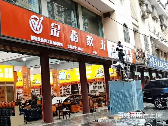 锦州LED发光字广告牌，专业安装亮度高，免费上门测 - 图片 10