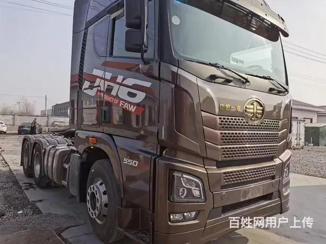 21年3月  解放JH6  550马力带液缓 品牌 - 图片 2