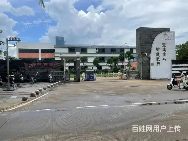 （51旺铺推荐）大学城盒子夜市移动餐车出租 - 图片 8