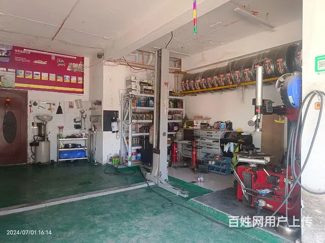 汽修店出兑 - 图片 3