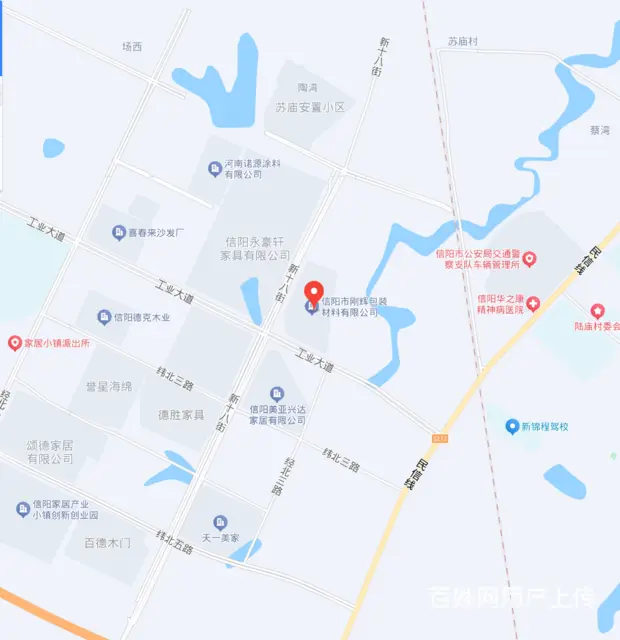 信阳市刚辉厂厂区4号厂房出租 - 图片 5