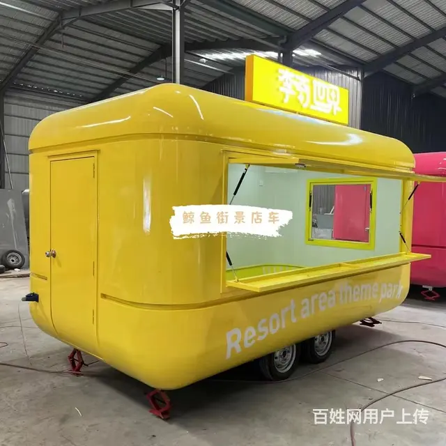 网红新型餐车网红爆款主题餐车商业引流可移动售卖咖啡 - 图片 5