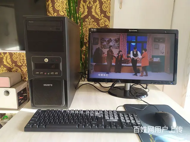 【搞定了！】4核整套电脑550元 - 图片 2