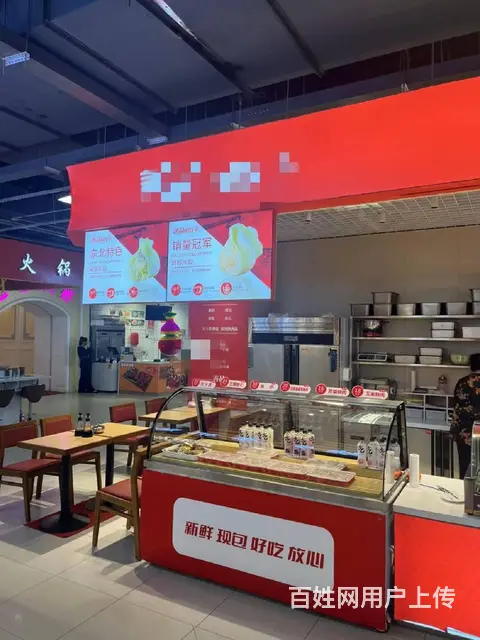 【搞定了！】南岗区哈西餐饮旺铺出兑 - 图片 4
