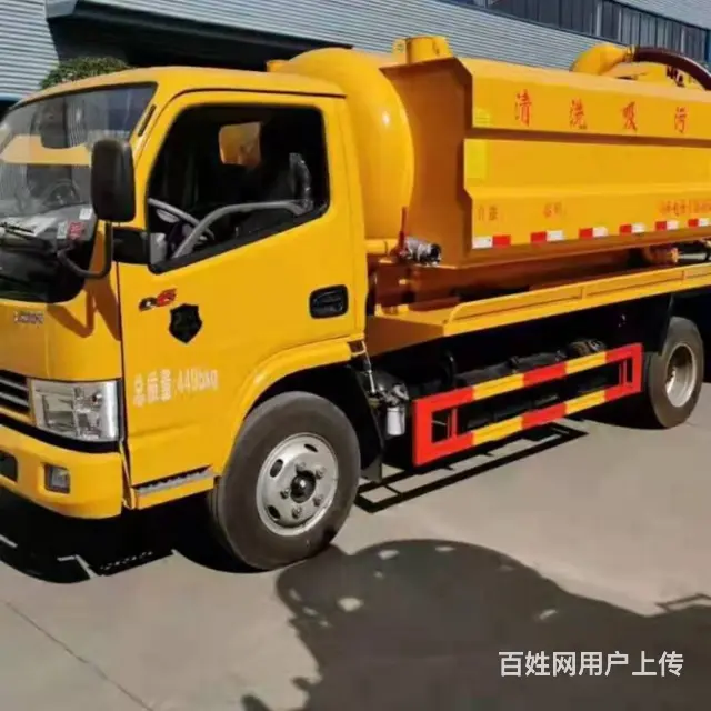 诸暨市政清淤 - 图片 3