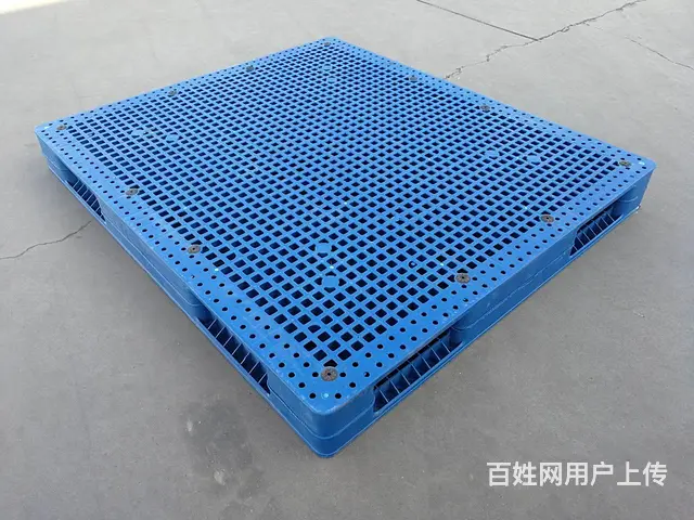 淄博双面网格1412塑料托盘 - 图片 1