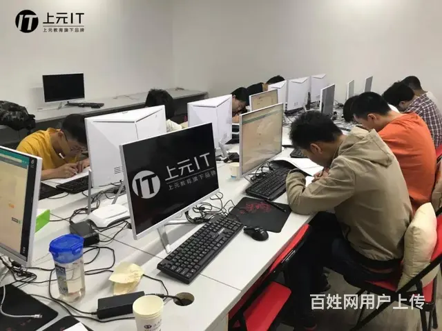 常熟web前端培训；Web前端工程师主要是做什么的 - 图片 2