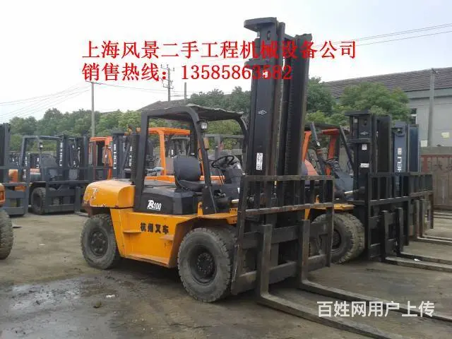 专卖合力、杭州3吨、4吨5吨6吨、8吨、10吨叉车 - 图片 6