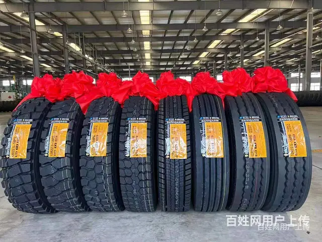 佳县美路达轮胎大车轮胎批发低价进货 - 图片 12