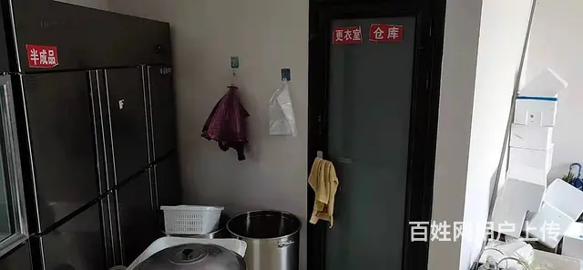 2320（爆铺网）附城镇中都城颐和牛肉火锅店转让 - 图片 4