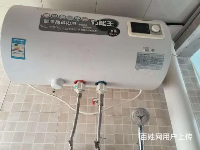 森林半岛米兰公寓 - 图片 3