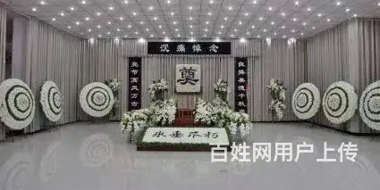 天津【殡葬殡仪服务一条龙】400-000-1116 - 图片 3