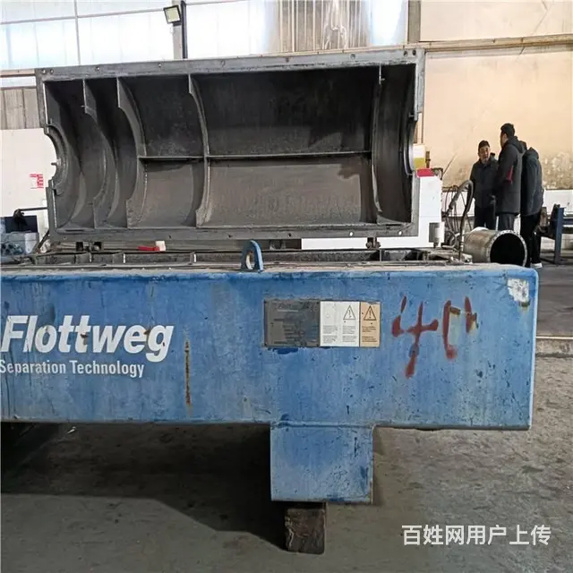上离离心机翻新保养品质优良 - 图片 2