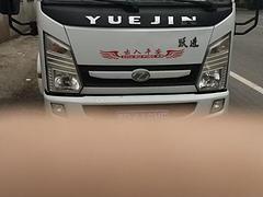 跃进 平板车 国4