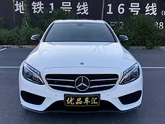奔驰C级 2018款 C 200 2.0T 手自一体 成就特
