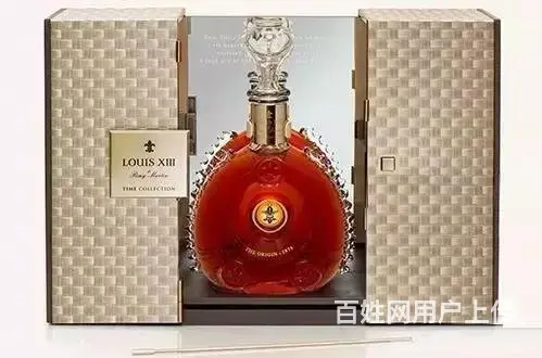 房县回收茅台酒点击联系房县茅台酒回收保密无虑 - 图片 5