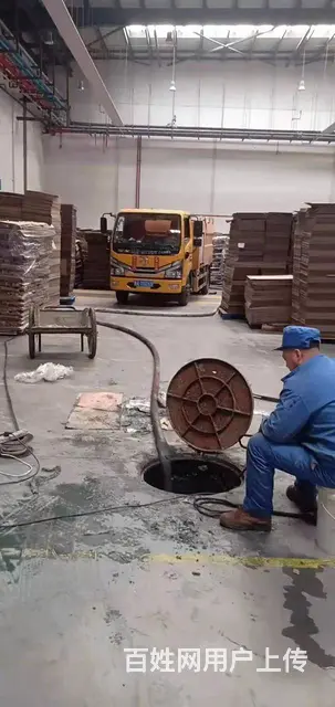 上海街通下水  通马桶  维修马桶 清地热 抽污水 - 图片 4