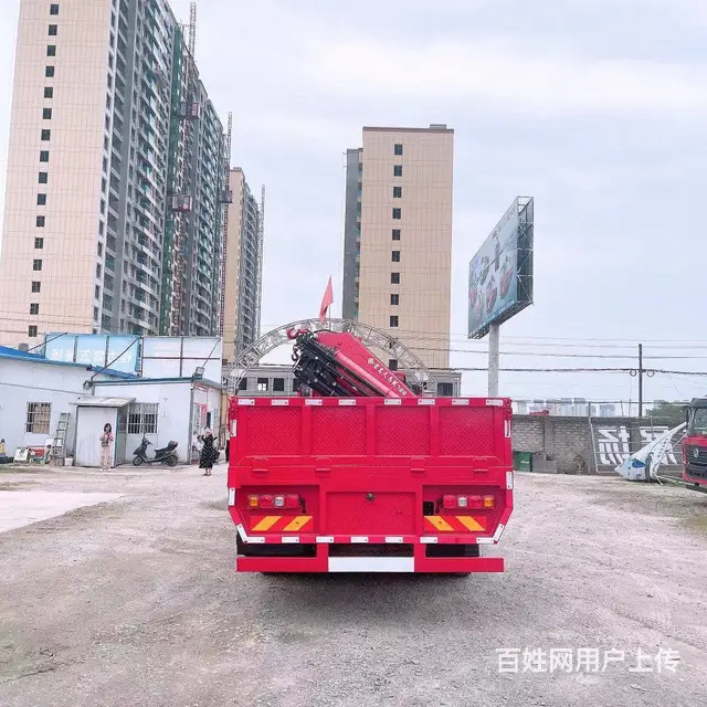 陕汽德龙前四后八35吨宏昌天马折臂吊 欢迎来电咨询 - 图片 5