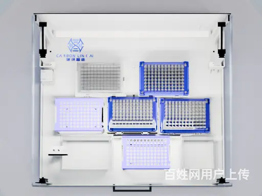 样品前处理设备国货之光碳环智造样品前处理仪器样本前 - 图片 3