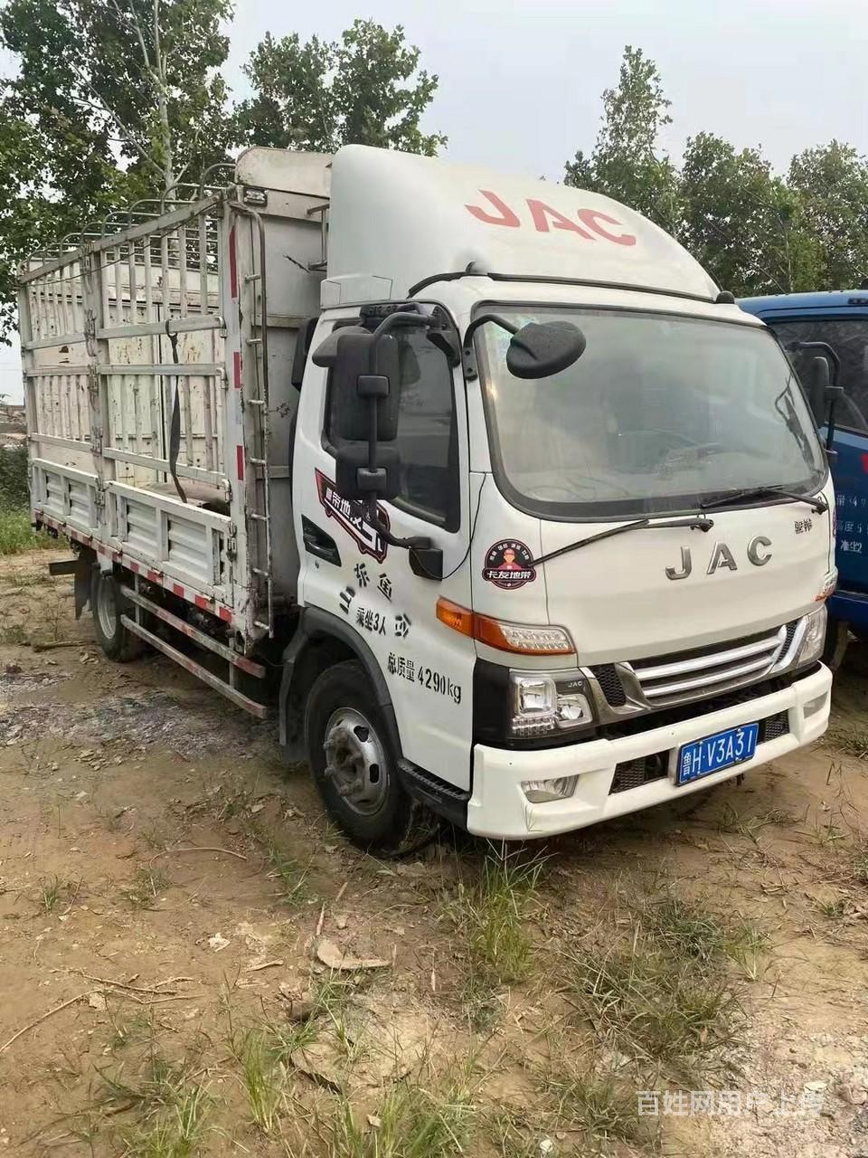 jac4.2米厢式货车图片