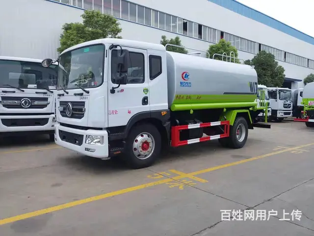 厂家直销5-20方洒水车抑尘车雾炮车 全国配送 - 图片 9