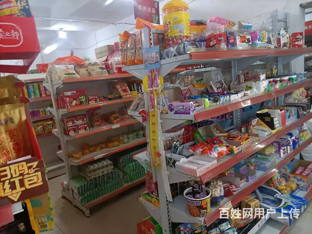 价格可谈，生意稳定，想开店的快来，手慢无 - 图片 1