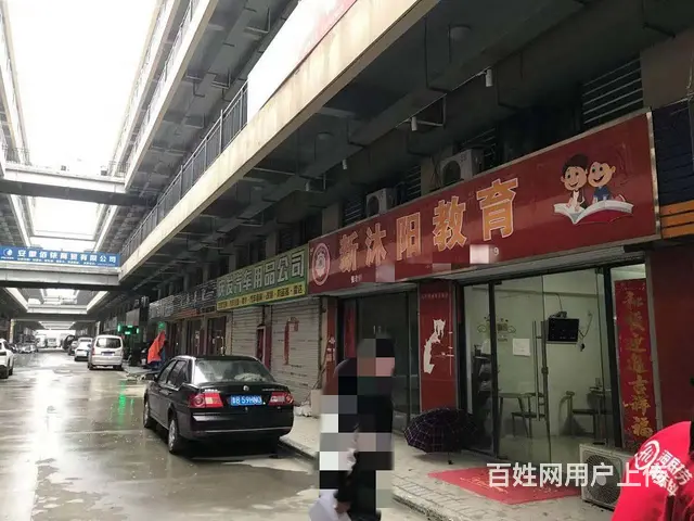 （优转网）京商商贸城300平培训机构转让（可空转） - 图片 7