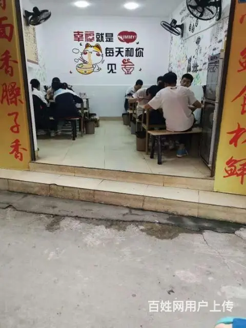 实验中学旁面馆转让 - 图片 1