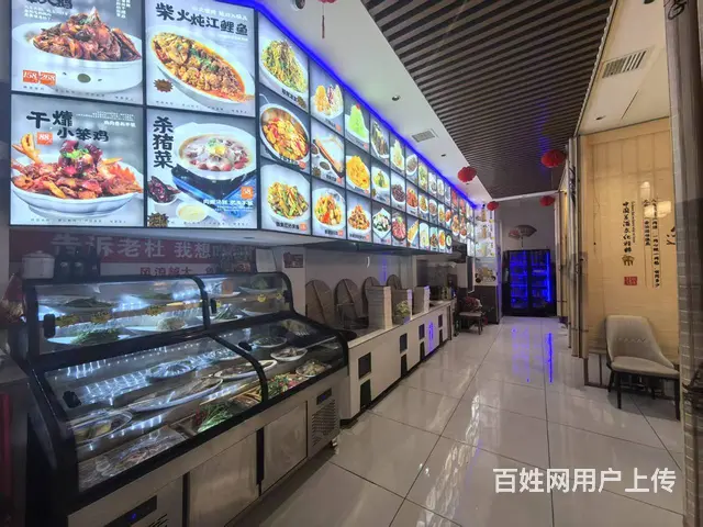 道里 群力第七大道私房菜餐馆出兑 餐饮店铺出兑 - 图片 3