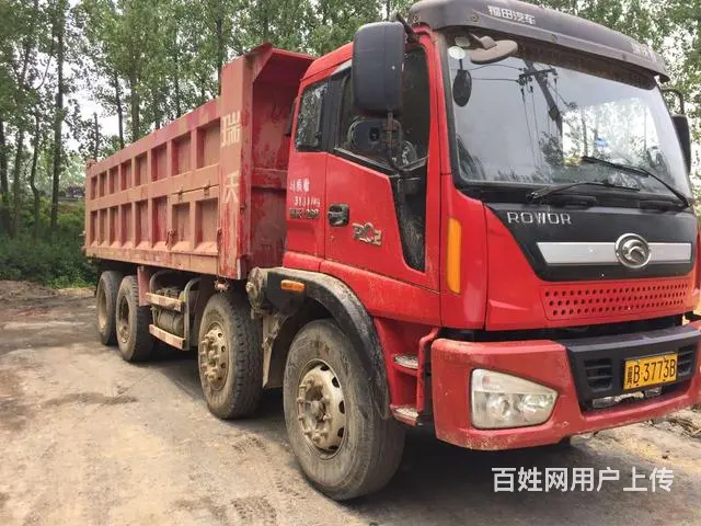 低价出售各种自卸车，有需要的朋友直接电话联系，价格 - 图片 9
