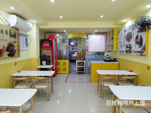 （51旺铺推荐）蓝天路名门广场旁边240平和80平铺面招租 - 图片 11