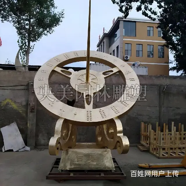 日晷能作为雕塑么-不锈钢日晷雕塑图片大全 - 图片 1
