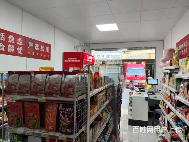 （51旺铺推荐）勤政路南景花园小区门口35平旺铺出租 - 图片 2