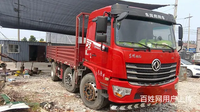 东风 其他 平板车 国6   车厢5.8米 - 图片 1
