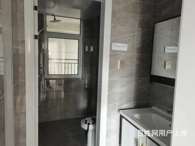 兴宇凤栖台3室2卫南北通透落地窗 可贷款 - 图片 3