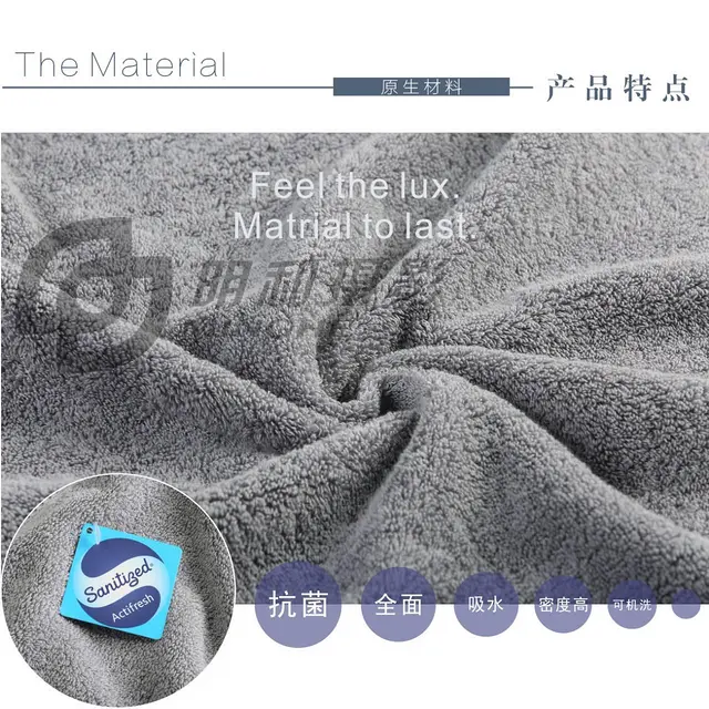亚马逊洁丽雅毛巾拍摄，详情页设计 - 图片 5