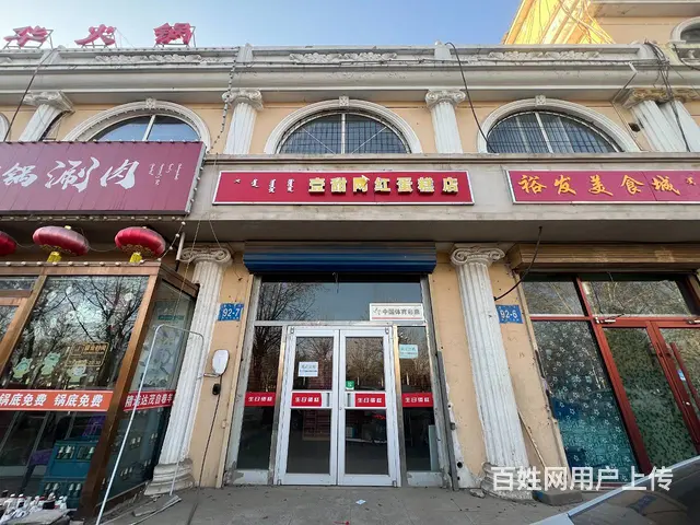 1113   昆区火车站附近底店房东直租 可经营任何行业 - 图片 1