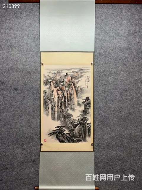 宋文治立轴  画芯尺寸91×56 - 图片 1
