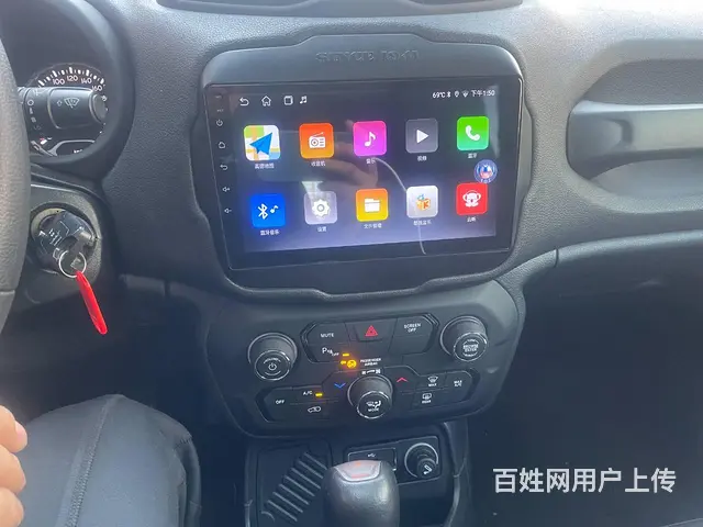 JEEP自由侠导航倒车影像  沈阳市皇姑​‌‌​‌ - 图片 4
