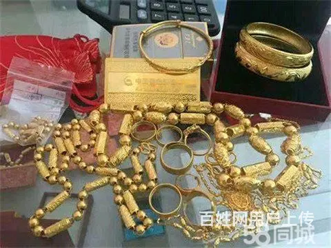 大荔县哪里回收黄金/哪里回收银元 - 图片 1