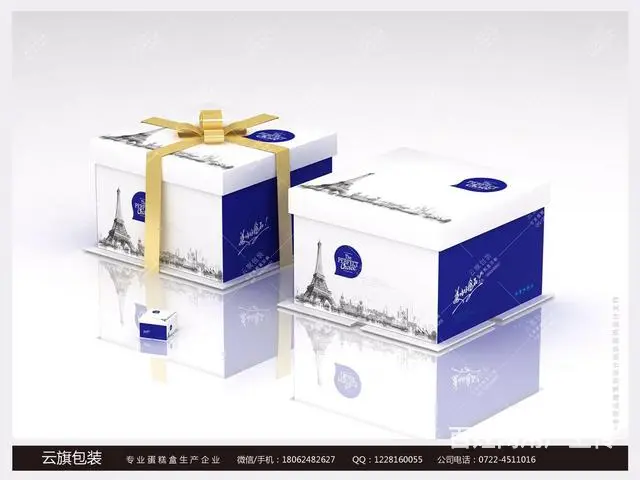 急招网络销售，有包吃，有话补，工作环境好 - 图片 3