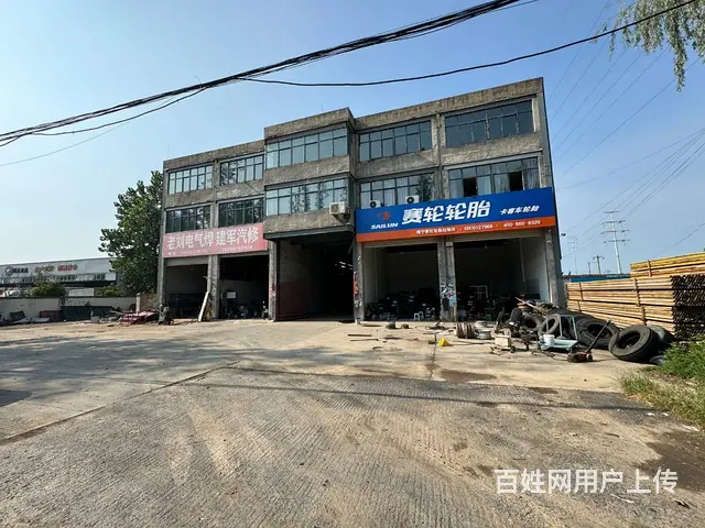 （徐州找店网）睢宁东外环厂房出租 - 图片 2