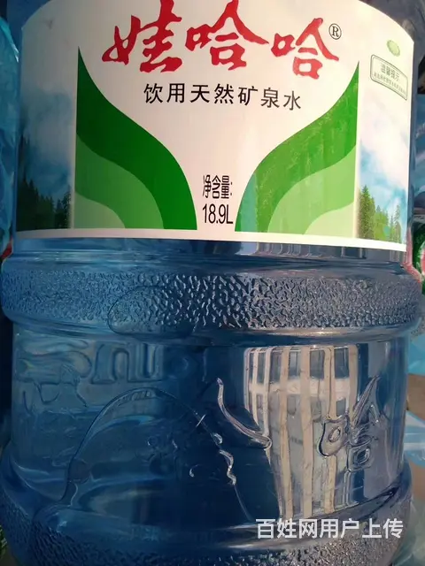 大批量供应桶装水 - 图片 5