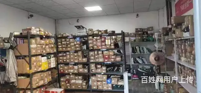 丰满区万科城D区快递超市出兑 - 图片 1