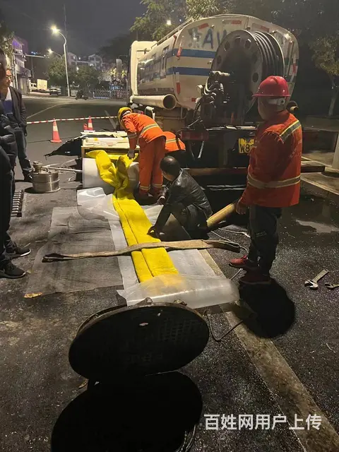 西山区滇池度假区听涛雅苑马桶地漏 疏通蹲坑修马桶 - 图片 3
