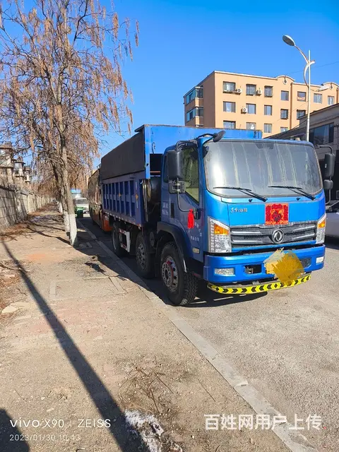 东风 其他 自卸车 国5 - 图片 1